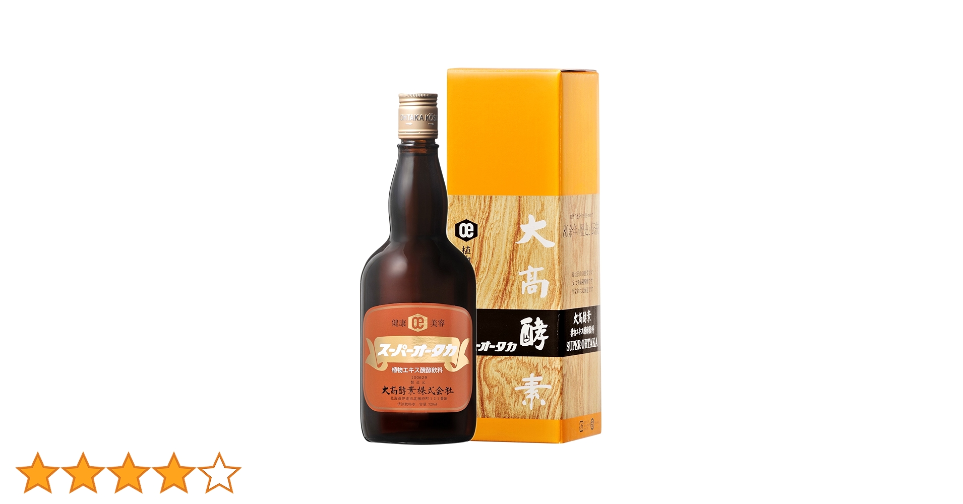 Amazon | OhtakaKohso(大高酵素) スーパーオータカ 720ml